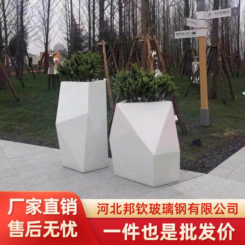 户外花园玻璃纤维花盆 圆形球形玻璃钢花盆 大口径种树圆形花箱