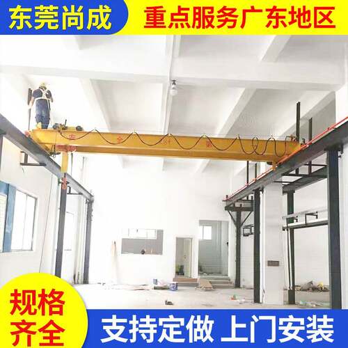 2025年新型高效电动双梁桥式起重机10吨遥控操作工业厂房设备应用