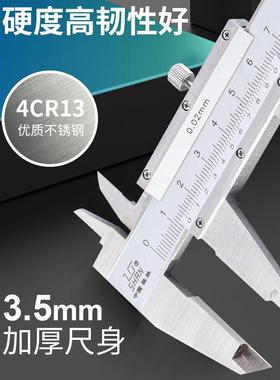 桂林-游标卡尺0-15-1200-300-500-6000000mm高精度工776业耐用准