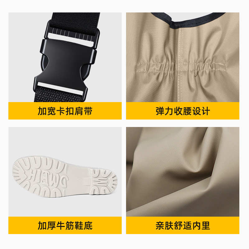 女士下水衣连体防水全身雨靴雨裤一体玩水服雨衣连鞋赶海玩沙装备