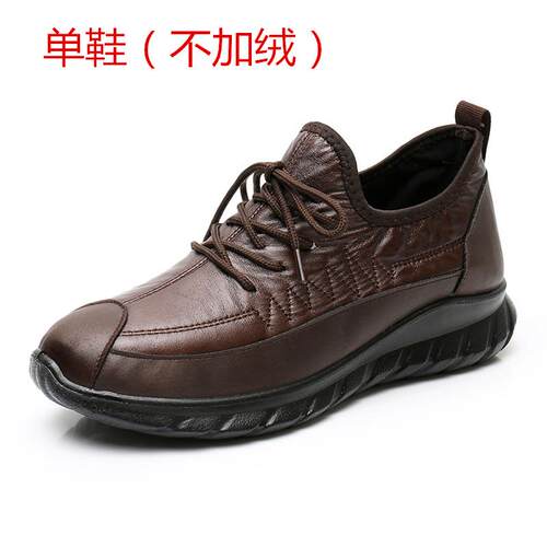 正品年运休软闲鞋男冬季动加绒保暖棉鞋老北京布鞋防滑底轻便中爸