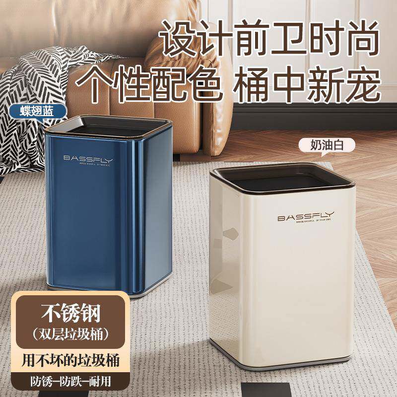 用垃圾桶家轻奢无不锈钢厨卫无生间厕所压房圈双层高颜值盖垃圾篓