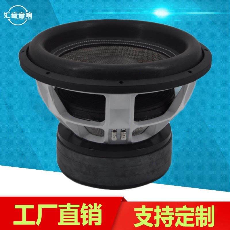 专业15寸大功率汽车超低音炮三磁125芯音圈震撼音质