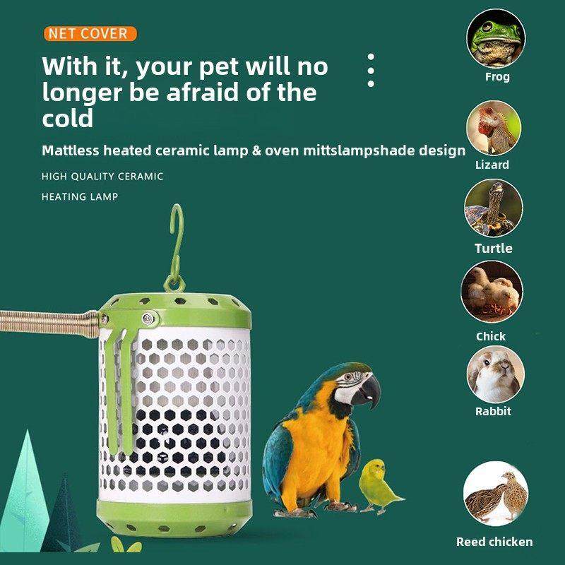 鹦鹉陶瓷保温灯取暖器鸟笼专用自动恒温玄凤虎皮牡丹专用保温灯暖,宠物/宠物食品及用品,鸟禽其他,淘宝优惠券,粉丝福利购,淘宝优惠卷