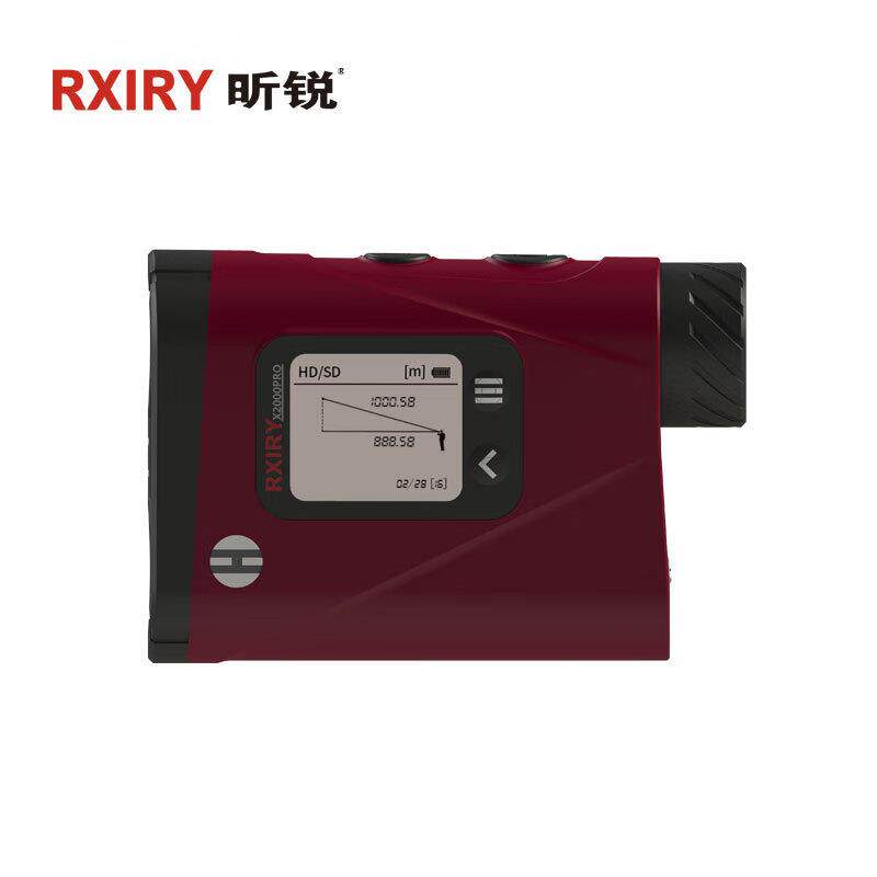 昕锐X2000PRO激光测距仪数显带外屏蓝牙APP测距测高测角测速