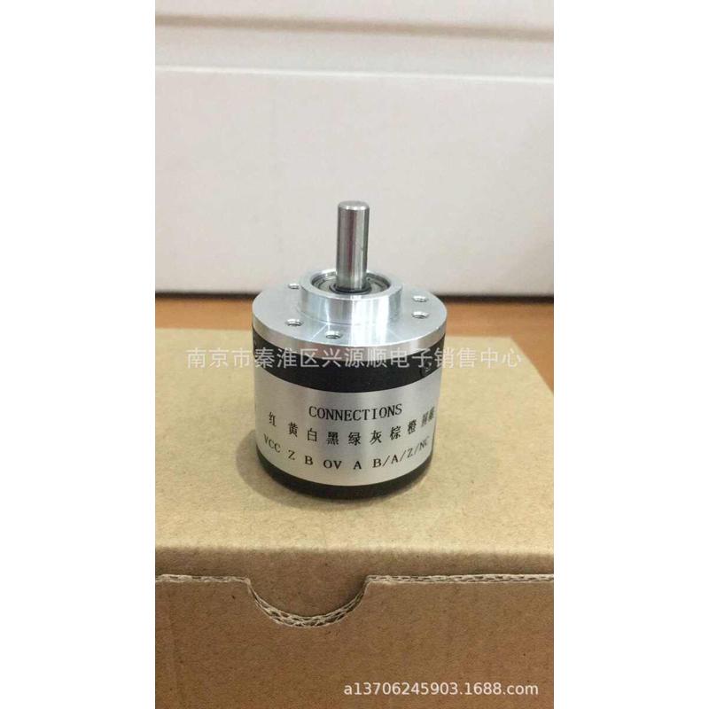 ISC3806-360BZ3-5-24C  B-JSA3806EC-1024P/R-5V 2022编码器