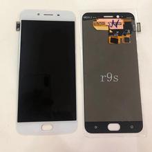 r9总成显示r9s r11于oppor9plus触摸屏 拆机 液晶屏适用屏幕 r9p