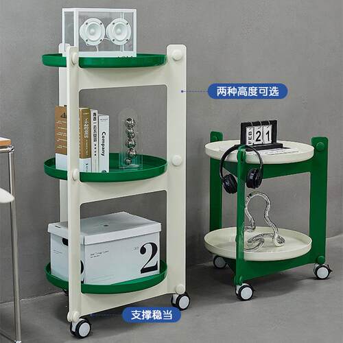 小圆桌茶几移动简约现代沙发边几置物架网红创意推车家用床头户型