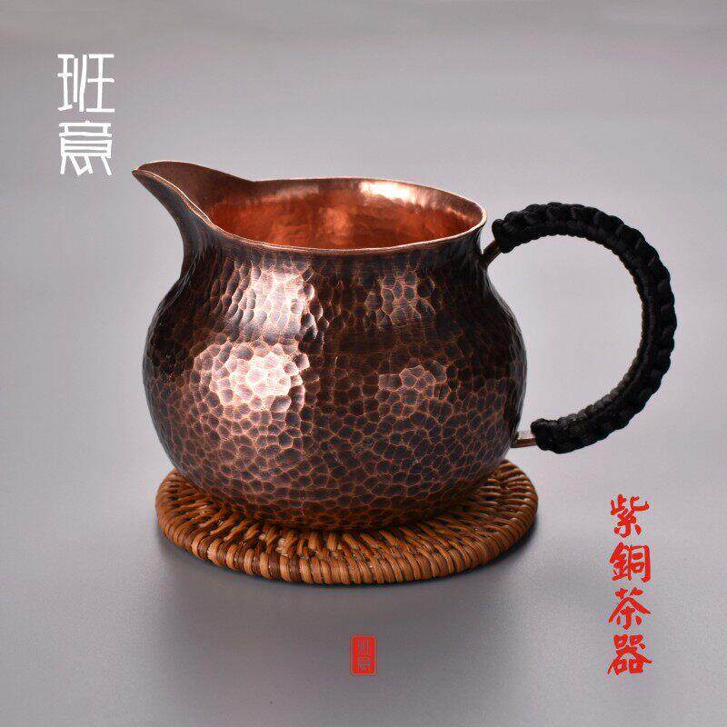 云南班宜手工铜博览会杯铜茶海茶杯功夫茶具配件铜茶分隔器