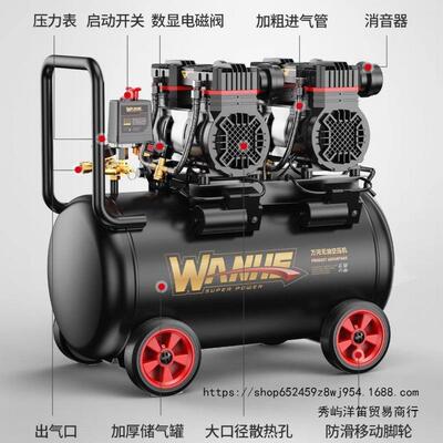 2泵20v空压机小型工业无修静音见描述便木携工气泵装打气空气