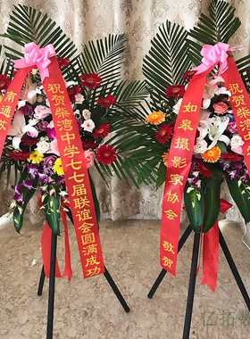 7CM金色带 108B 150C飘带打印机专用色带奥德利挽联打印机飘带机