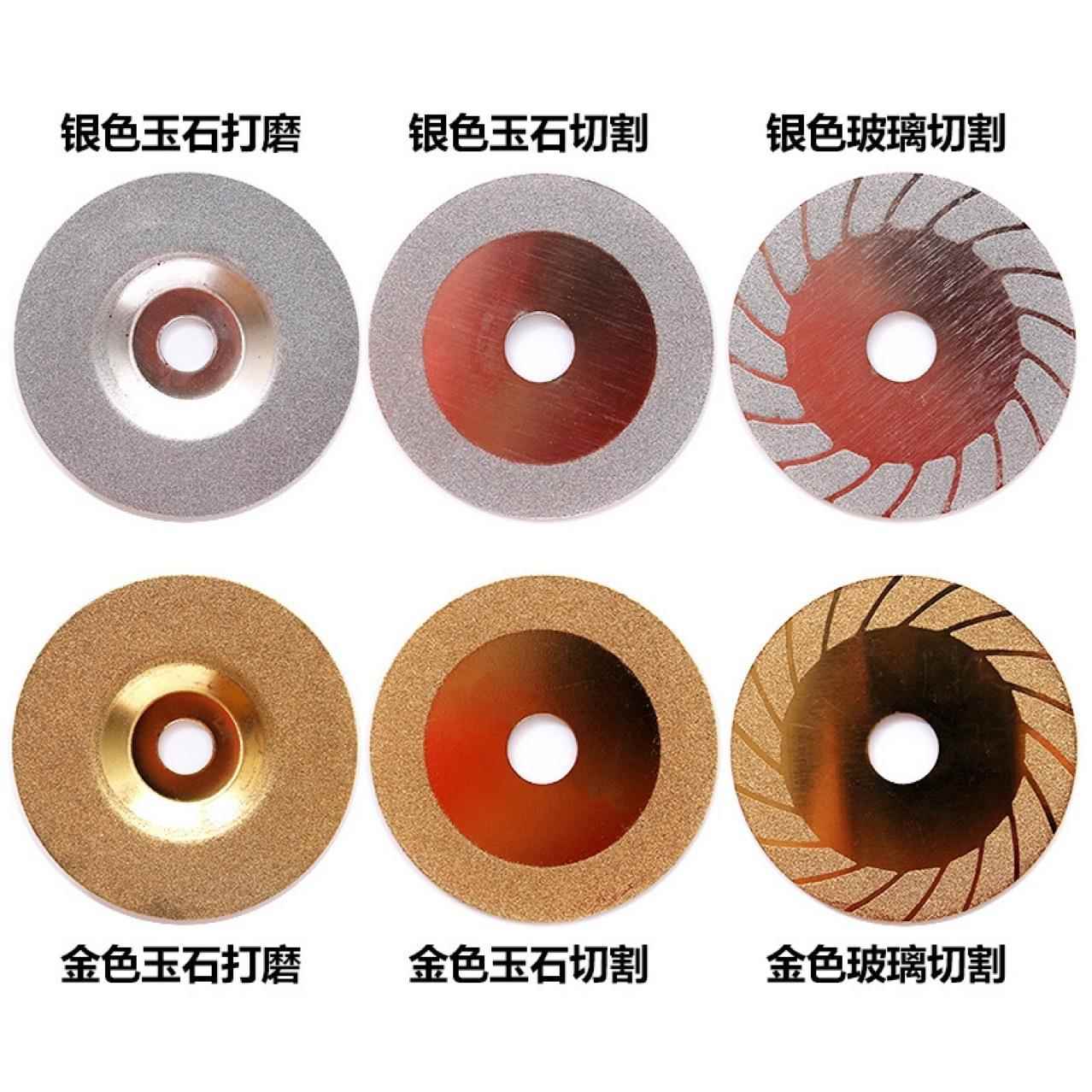 新款直销玻璃专用磨片金刚石角磨机抛光打磨大理石石材瓷砖砂轮切