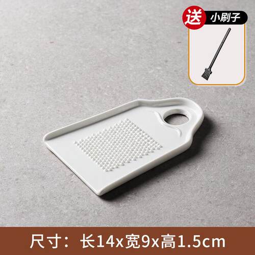 姜末研磨器手工擦姜蒜蓉果泥碗姜撞奶陶瓷全瓷小巧磨盘手动药末钵