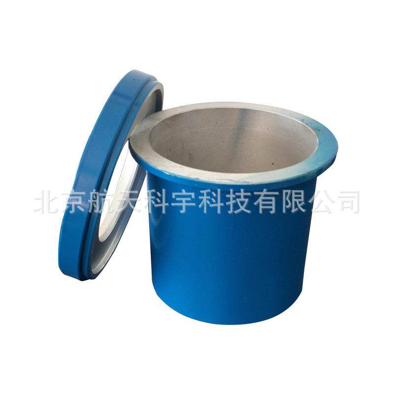 厂家现货标准CA1L砂浆密度测定仪密度筒