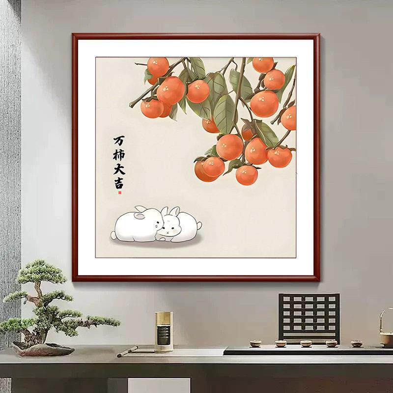 事事如意餐厅装饰画新中式柿柿子客厅正方形挂画饭堂寓意好墙壁画