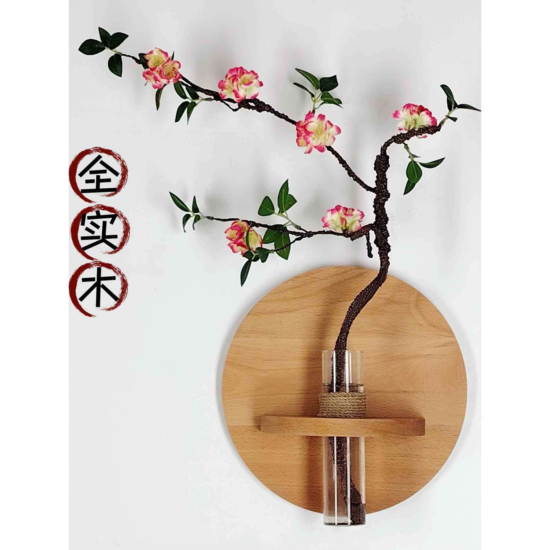 实木壁挂花瓶客人餐厅入口背景装饰墙板水培绿色植物创意花容器