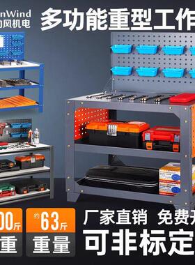 cnc钻攻机台数控加工中心hsk重型台钳工台台群机床台