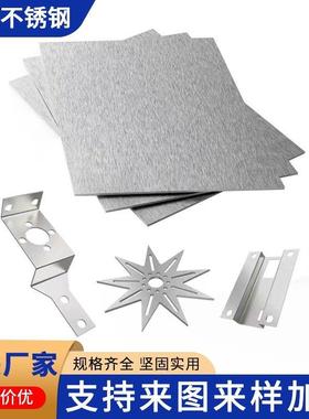 哈氏合金C276 C22 B2B3 HC276 HB2 HB3 镍基高温合金钢板圆棒定制