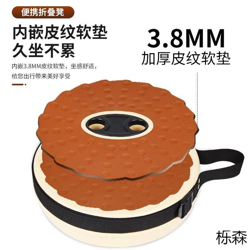 车载户外便携式软胶凳子旅行可调伸缩座椅收缩地摊火车夜市马扎