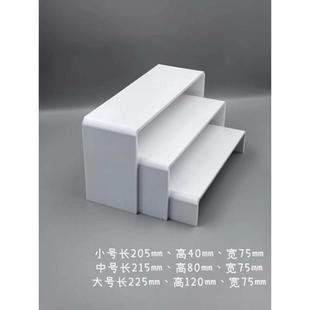 甜品架甜品台橱窗展示饰品装 4mm亚克力展示架三件套 饰