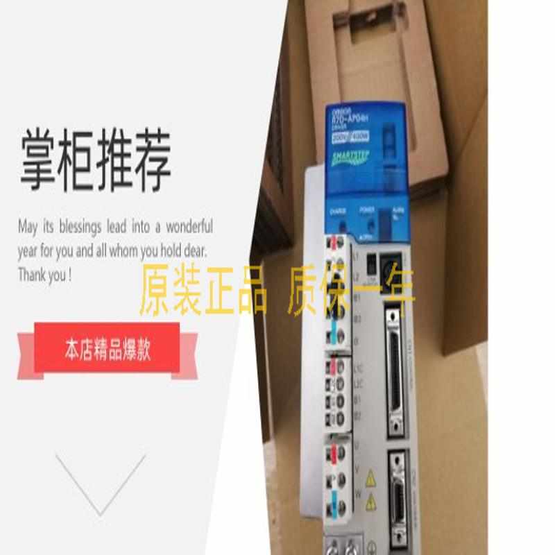 R88M-K1K520T-S2-Z/20030/40030/75030H/T-/B/S2/-Z