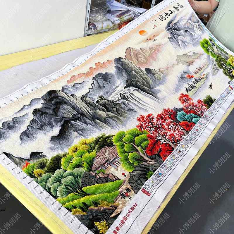 富春山居图十字绣成品不带框纯手工已绣好出售2025新款客厅山水画