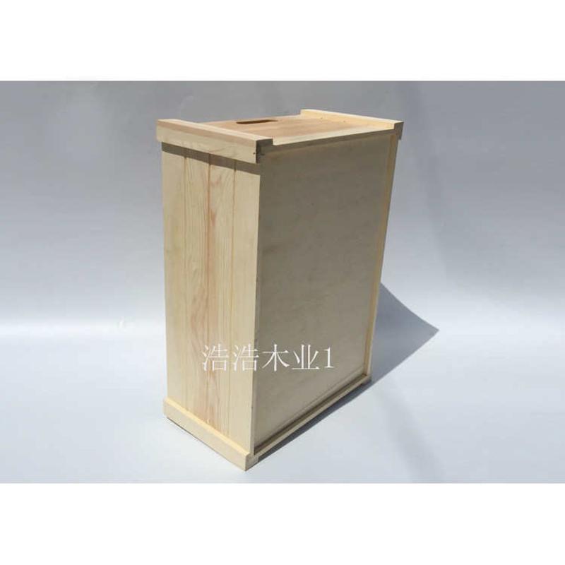 2V06大号实木松木收纳箱 家用收纳盒杂物整理箱 长方形储物木箱木