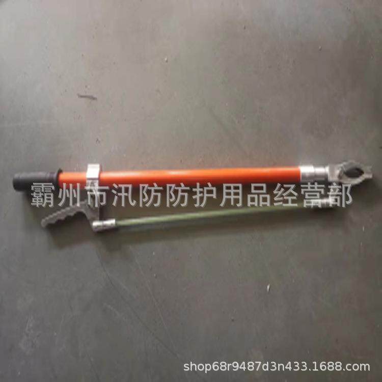 ZF010407自锁式绝缘夹钳电工手握式绝缘长柄钳2.5M高压防护夹钳