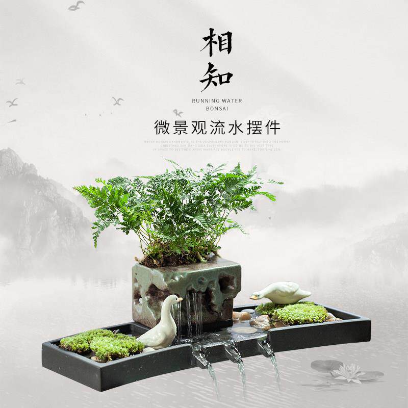 新中式客厅假山鱼池鱼缸造景微景观招财流水摆件循环水景装饰配件