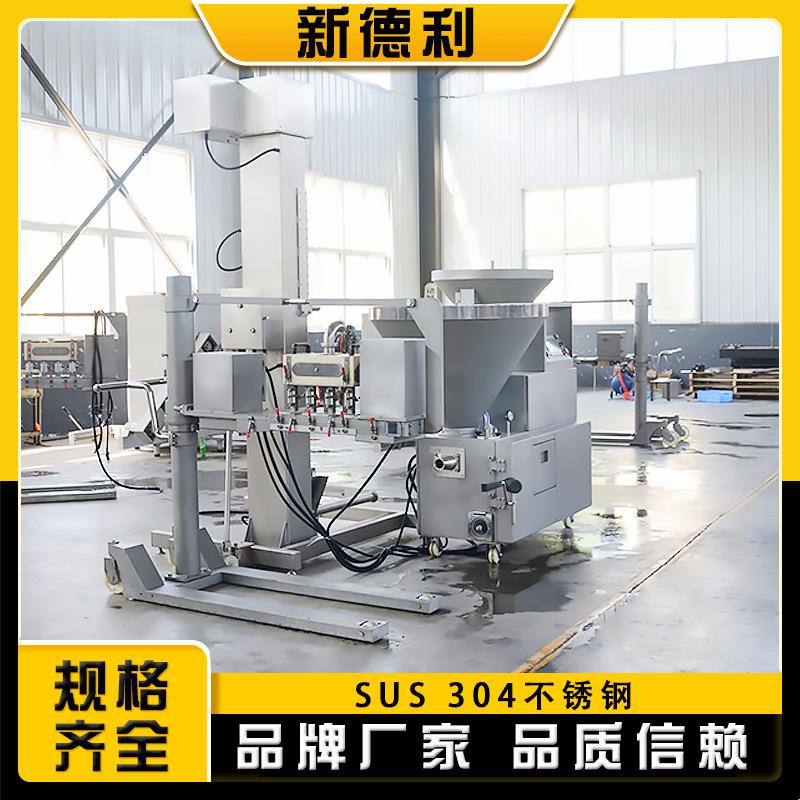 全自动多头牛肉丸丸子机不锈钢8头鱼丸丸子成型机墨鱼丸加工机器