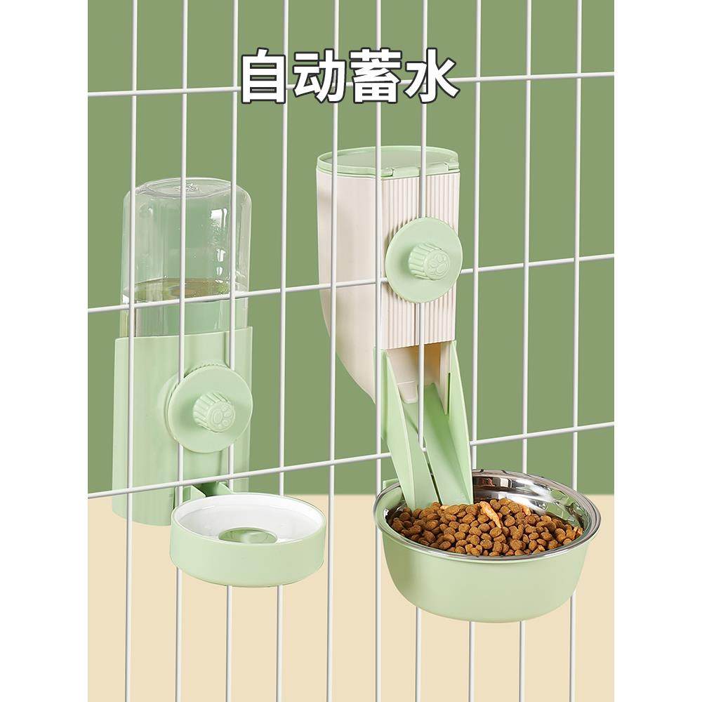猫咪挂式饮水机喂食器狗狗自动喝水器悬挂笼子碗食盆兔子宠物用品,宠物/宠物食品及用品,饮水器/水壶/水头,淘宝优惠券,粉丝福利购,淘宝优惠卷