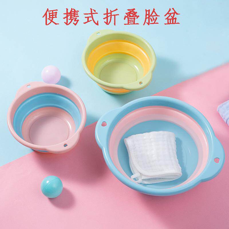 可折叠盆大盆洗衣盆洗脸盆洗澡盆家用特大号大码婴儿宝宝塑料浴盆