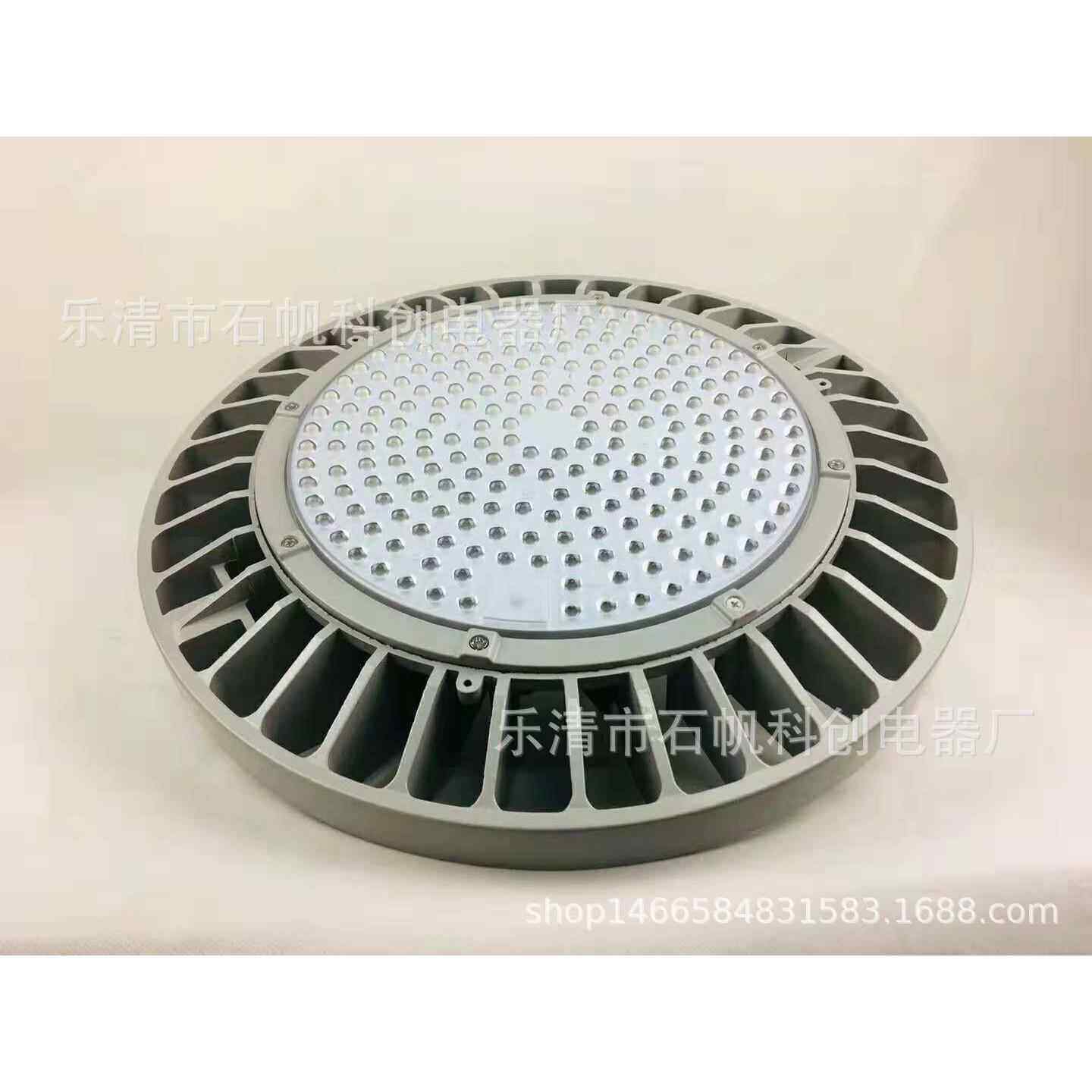 NGC9823 LED 飞碟灯