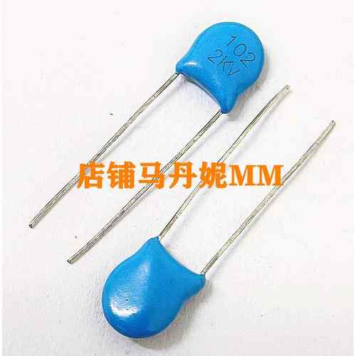 可零售 1K装瓷片电容2KV102 2KV102M 蓝色瓷片2000v 1nf 1000pf