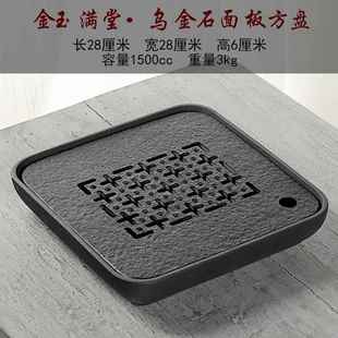 WL你O陶瓷小茶盘圆茶73T8fMfX形储水家用泡台道重干竹制托盘简约