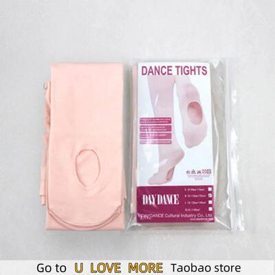 Ballet Tights 60D Convertible Tights Ballet Stockings Woman