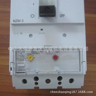 M200伊顿NZMS2 M63 M40断路器NZMS2 NZMS2 M80 M50 NZMN2