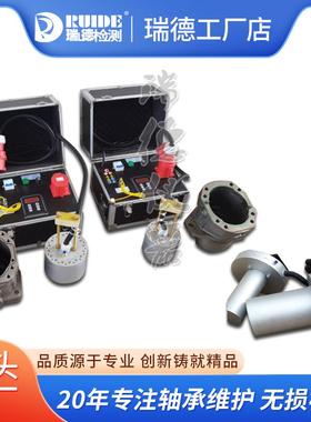 加手持移式变压器款高频感应热/机RUI动DE-2GSC25线圈5KVA
