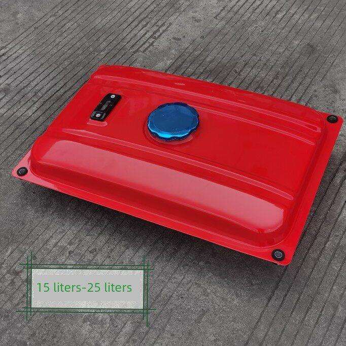 15升25升汽油发电机柴油发动机油箱平型3Kw5Kw8Kw