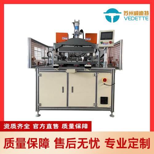 威迪特集流管堵盖隔片槽加工PLC伺服送料加工定位管端成型设备