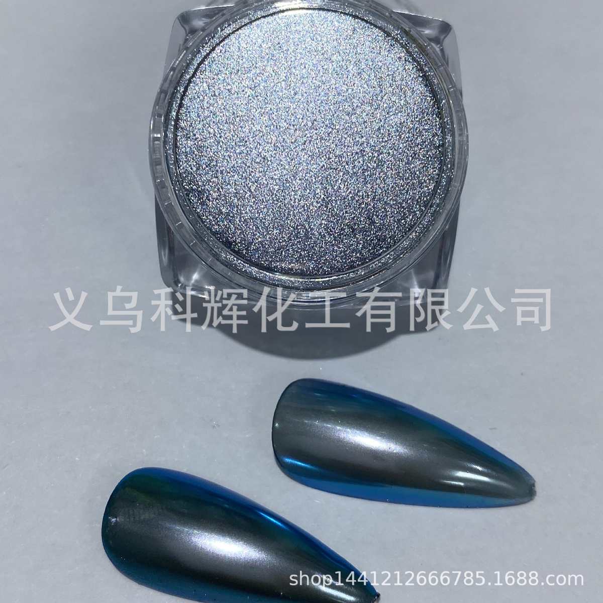 光学变色龙 极光粉 高纯彩铂 魔镜粉 高闪偏光粉 美甲欧泊粉 闪粉