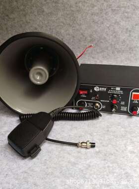 BC-2B BC-2C多功能设备报警器BC-2K多功能讯响器BC-2W BC-2Y