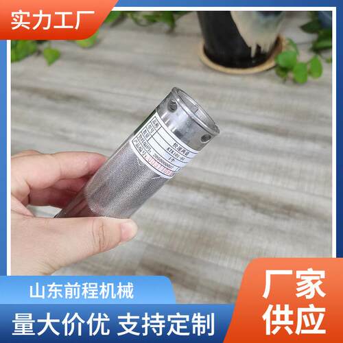 前程 KTK101-04快速两通 自锁式三通 气动软管快插 管连接件