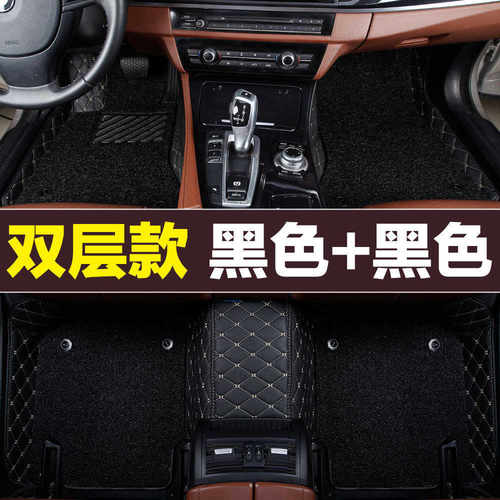 2018款新帝豪gs博越gl远景X3远景s1领克01全包围汽车脚垫