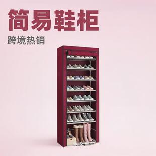 鞋架多层家用防尘寝室宿舍门口小鞋架子收纳布鞋柜省地可折叠设计