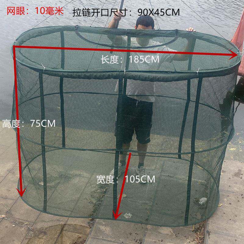 大网眼拉链款养大鱼漂浮网箱专用网养殖方形鱼网折叠暂养带盖大号