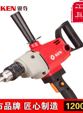 上海锐奇搅拌钻大功率飞机钻6816NB批土粉打灰油漆16mm夹头工业级