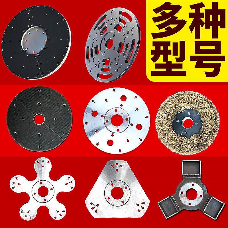 地坪研磨机打磨机 水磨石机抛光底盘棕刷盘抛光砂盘木粘盘铁粘盘