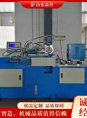 全自动钢管封口机 卫浴钢制家具封边机 体育器材铁铝管端头封口机