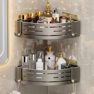 创意家居生活日用品小百货卫生间用品用具房间改造置物架子小物件